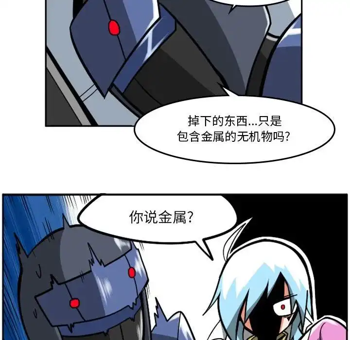 惊奇百怪来惹吧27