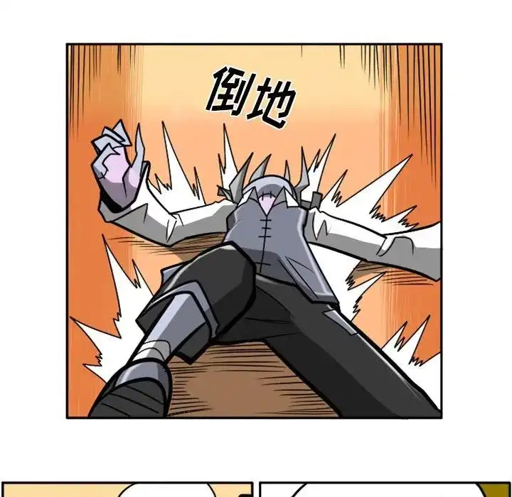 惊奇百怪来惹吧27