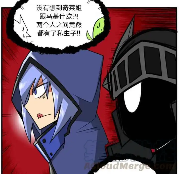 惊奇百怪来惹吧29