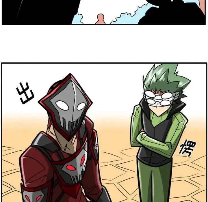 惊奇百怪来惹吧29