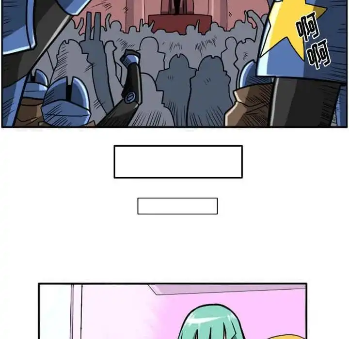 惊奇百怪来惹吧29