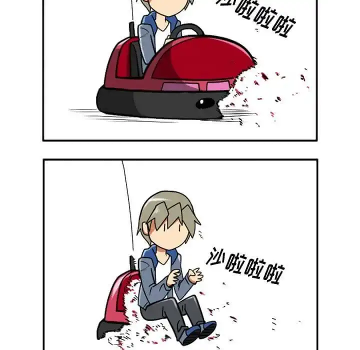 惊奇百怪来惹吧29