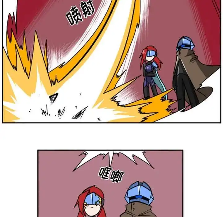 惊奇百怪来惹吧29