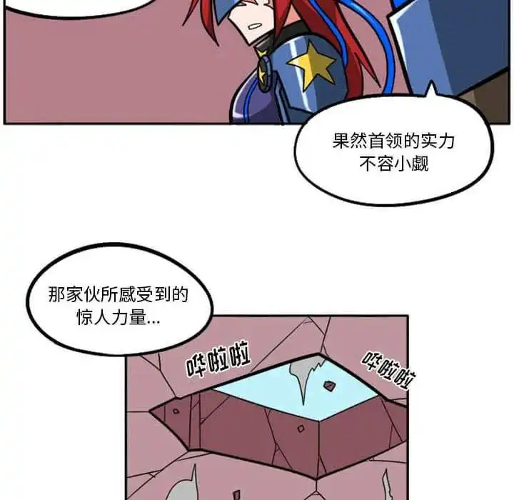 惊奇百怪来惹吧29