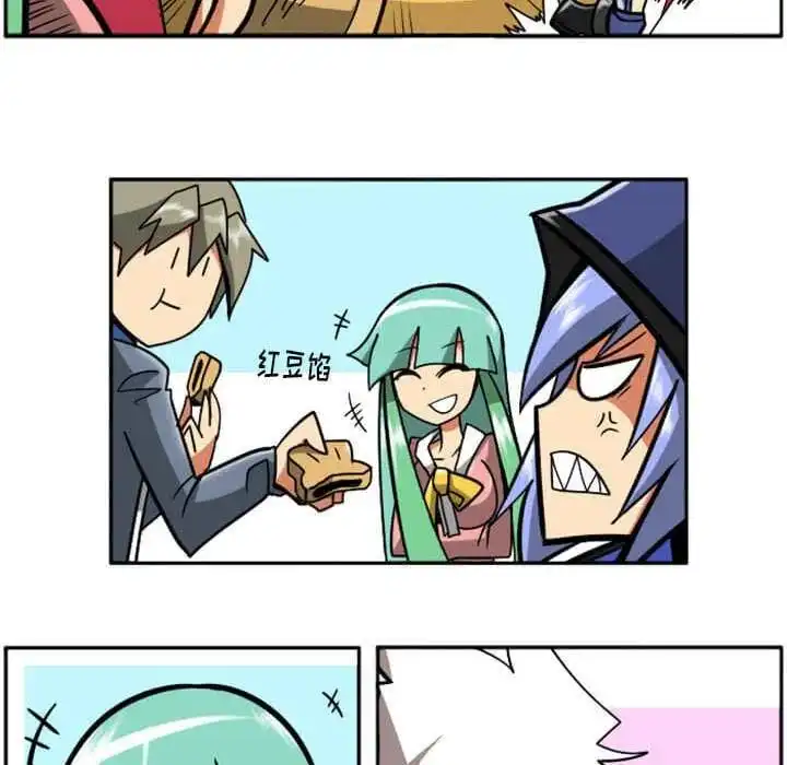 惊奇百怪来惹吧29