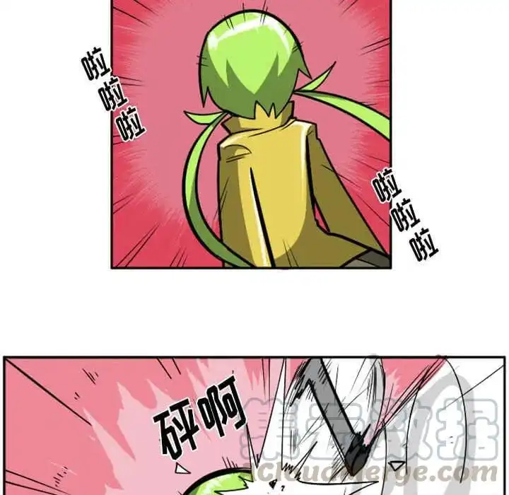 惊奇百怪来惹吧29