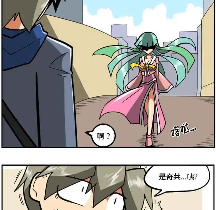 惊奇百怪来惹吧29