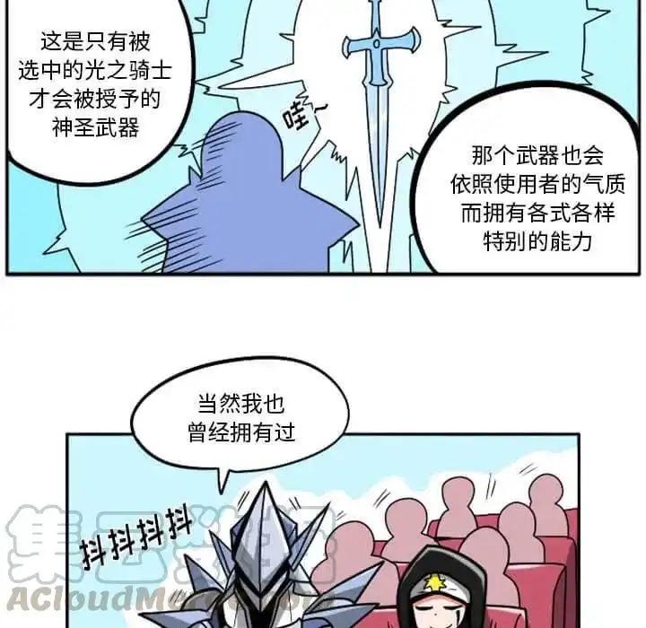 惊奇百怪来惹吧29