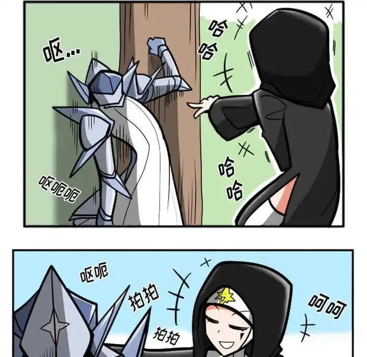 惊奇百怪来惹吧29