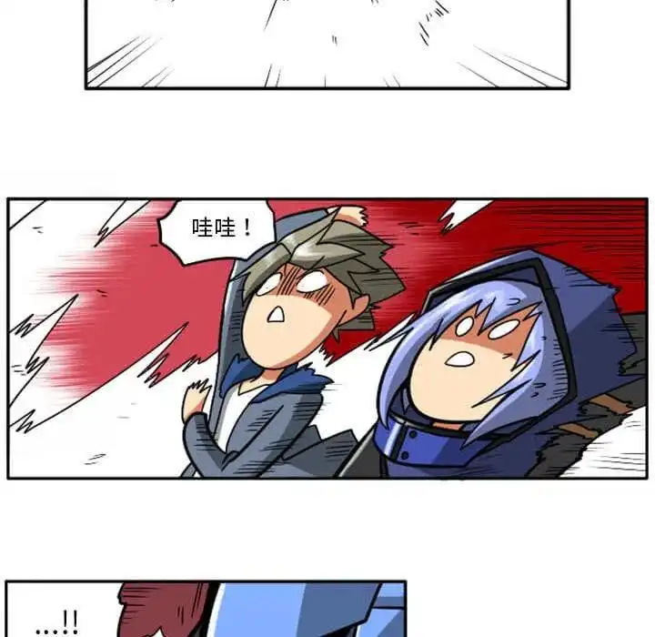 惊奇百怪来惹吧29