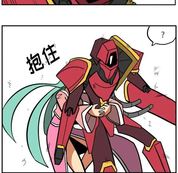 惊奇百怪来惹吧29