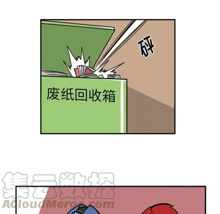 惊奇百怪来惹吧29