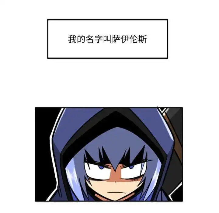 惊奇百怪来惹吧29