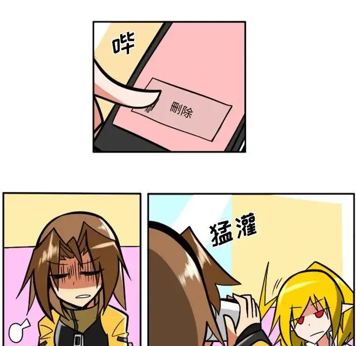 惊奇百怪来惹吧30