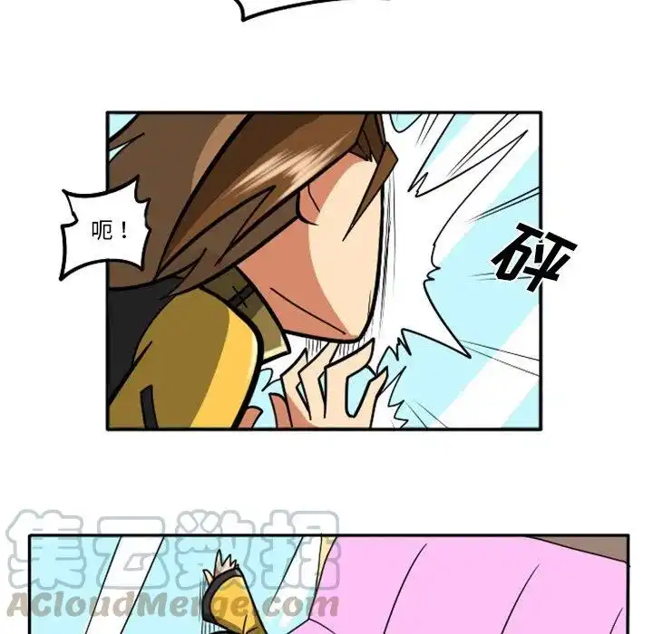 惊奇百怪来惹吧30