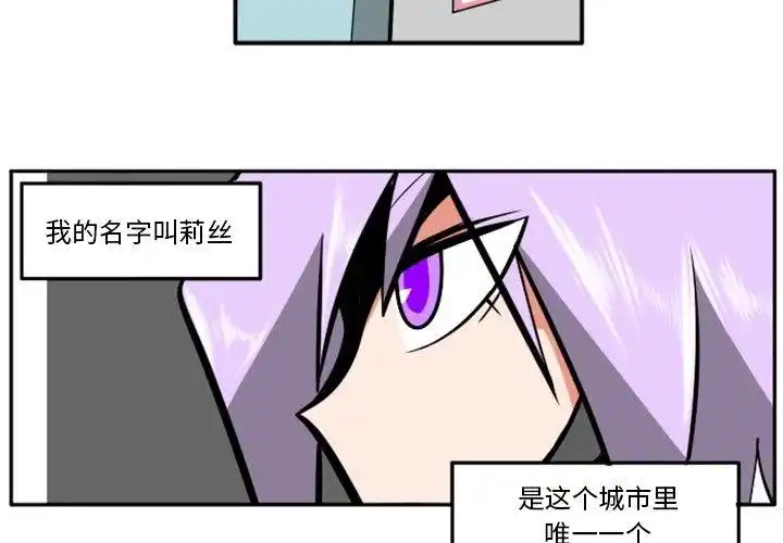 惊奇百怪来惹吧31