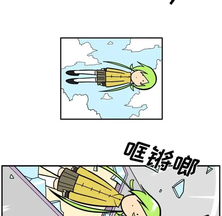 惊奇百怪来惹吧31