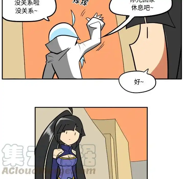 惊奇百怪来惹吧31