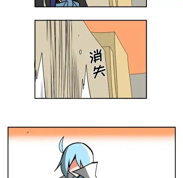 惊奇百怪来惹吧31