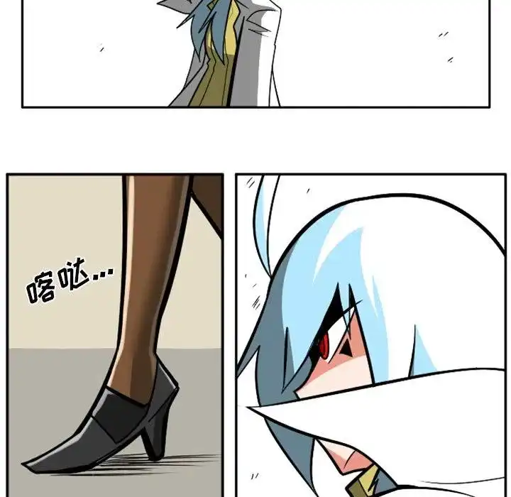 惊奇百怪来惹吧31