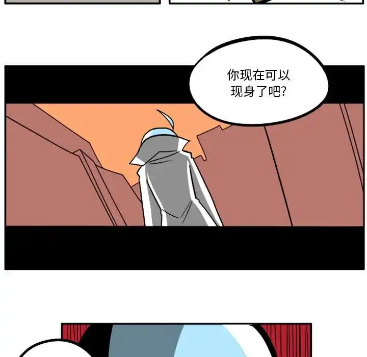 惊奇百怪来惹吧31