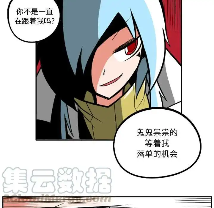 惊奇百怪来惹吧31