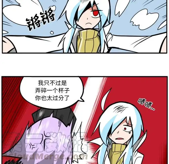 惊奇百怪来惹吧31