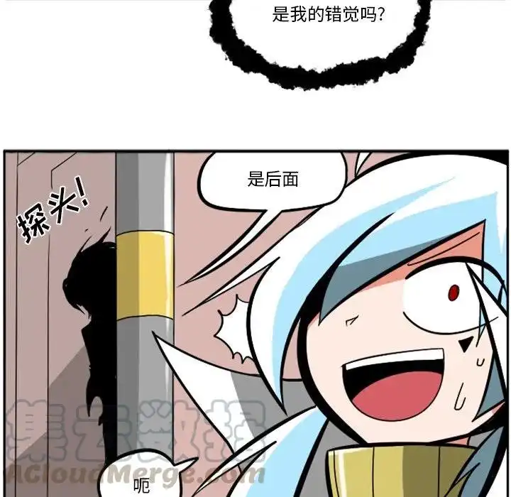 惊奇百怪来惹吧31