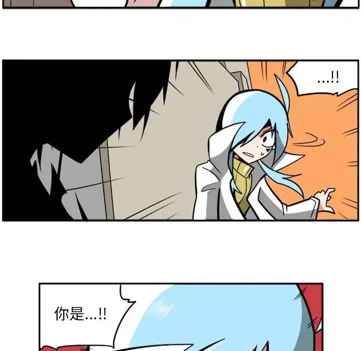 惊奇百怪来惹吧31