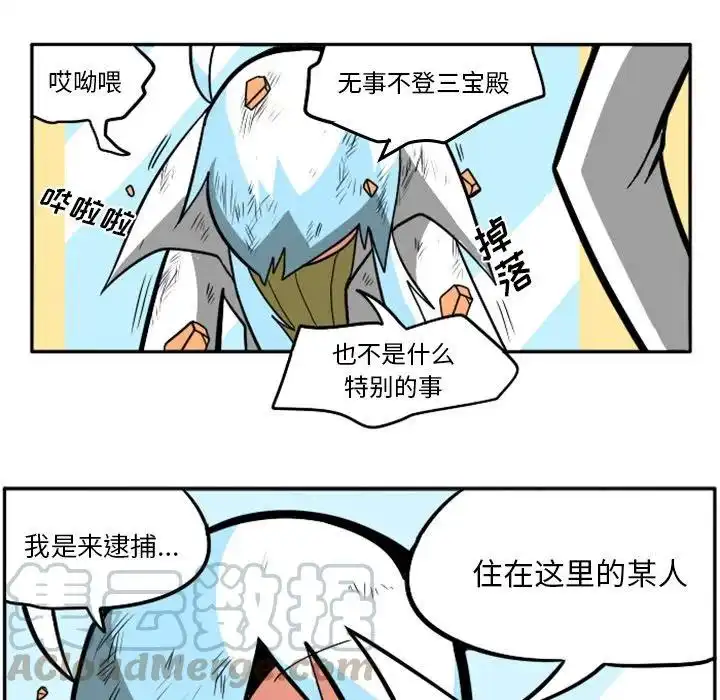 惊奇百怪来惹吧31