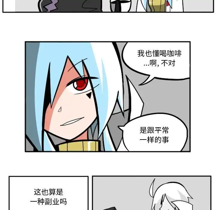 惊奇百怪来惹吧31