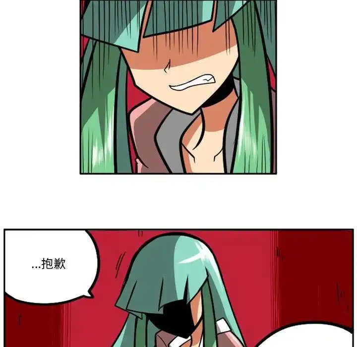 惊奇百怪来惹吧31