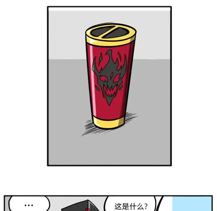 惊奇百怪来惹吧31