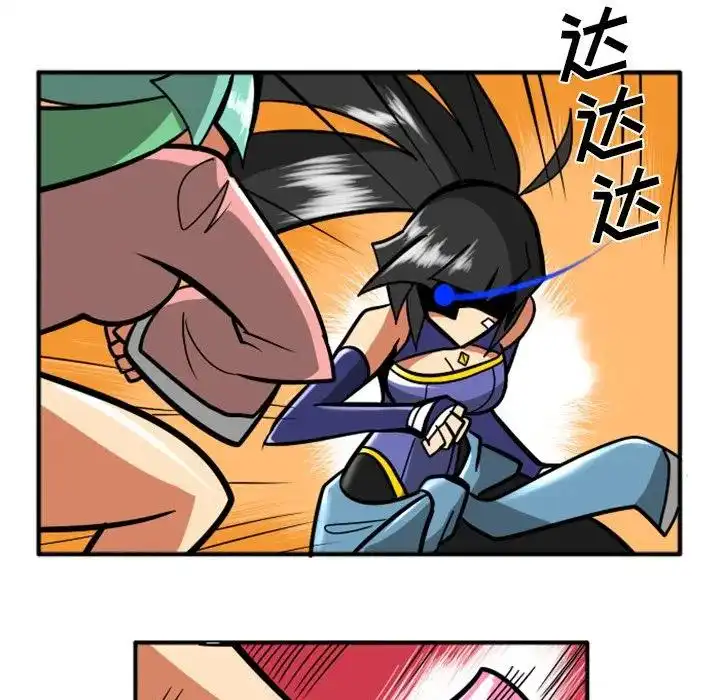 惊奇百怪来惹吧31