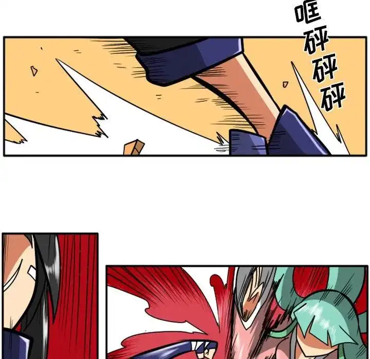 惊奇百怪来惹吧31