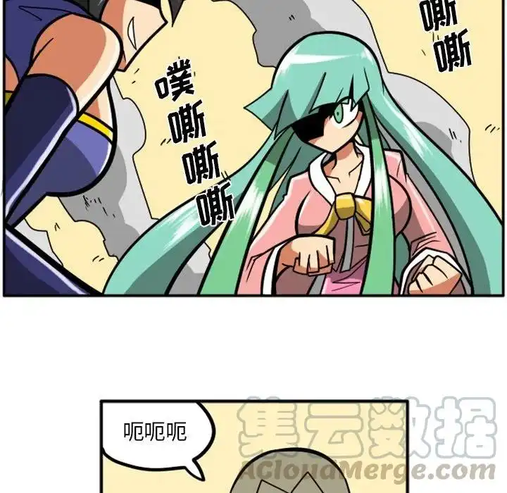 惊奇百怪来惹吧31