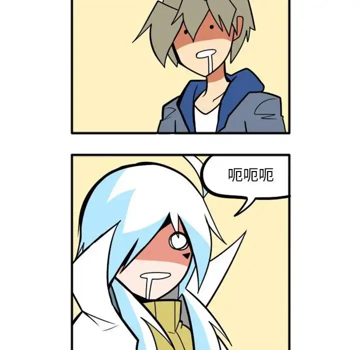 惊奇百怪来惹吧31