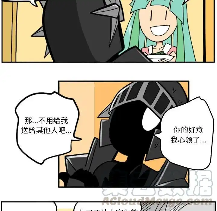 惊奇百怪来惹吧31