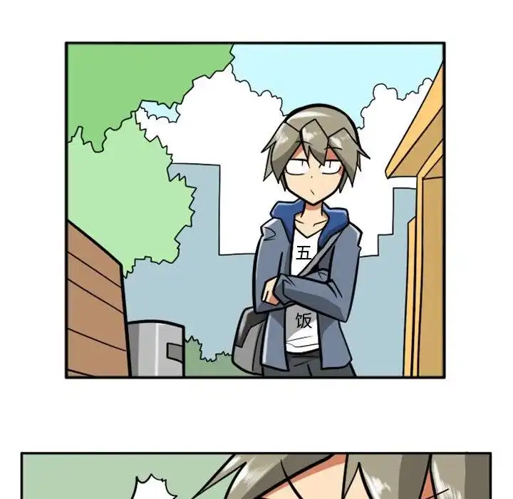 惊奇百怪来惹吧31