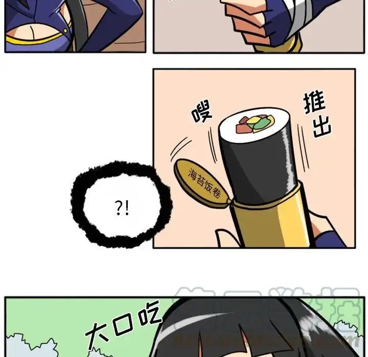 惊奇百怪来惹吧31