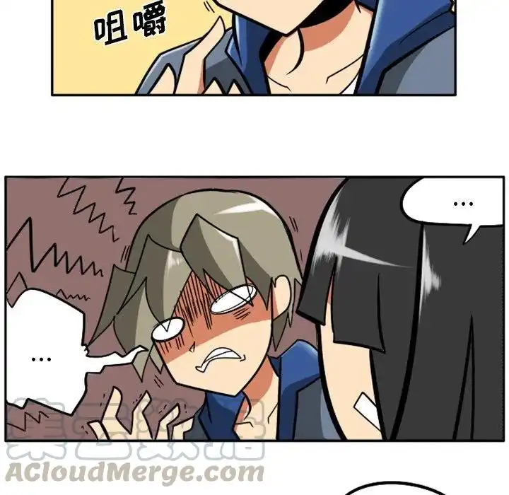 惊奇百怪来惹吧31