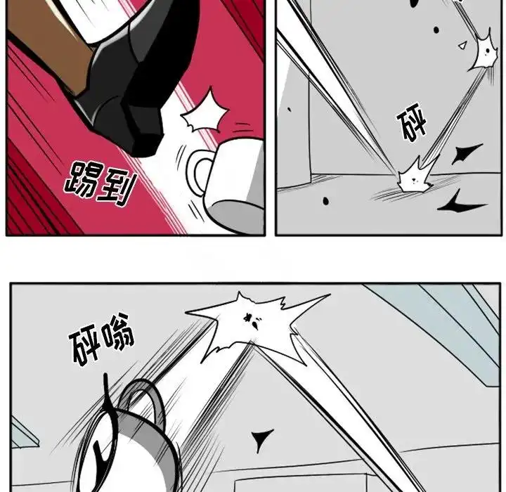 惊奇百怪来惹吧31