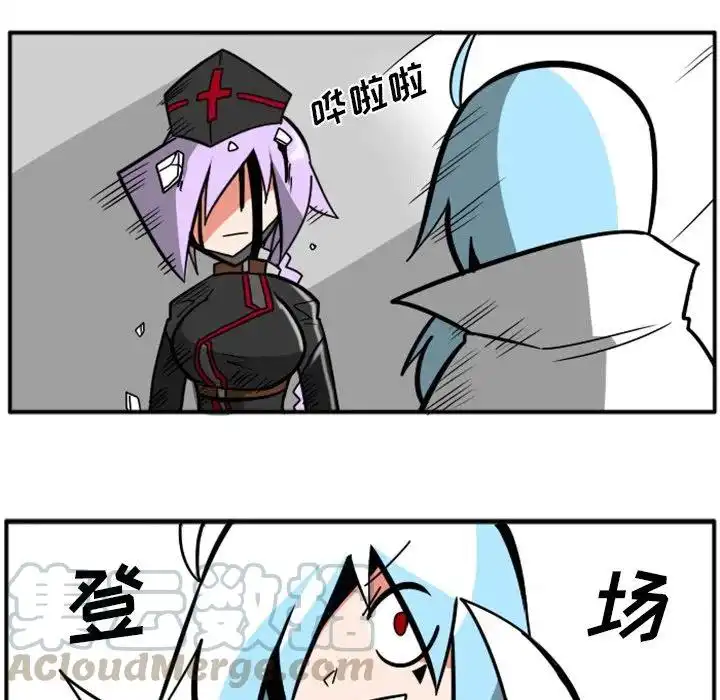 惊奇百怪来惹吧31