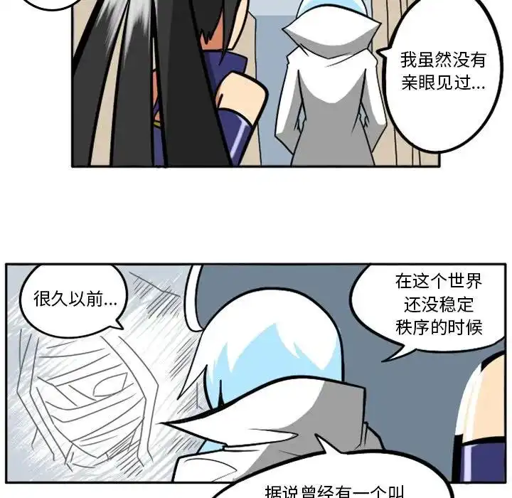 惊奇百怪来惹吧31