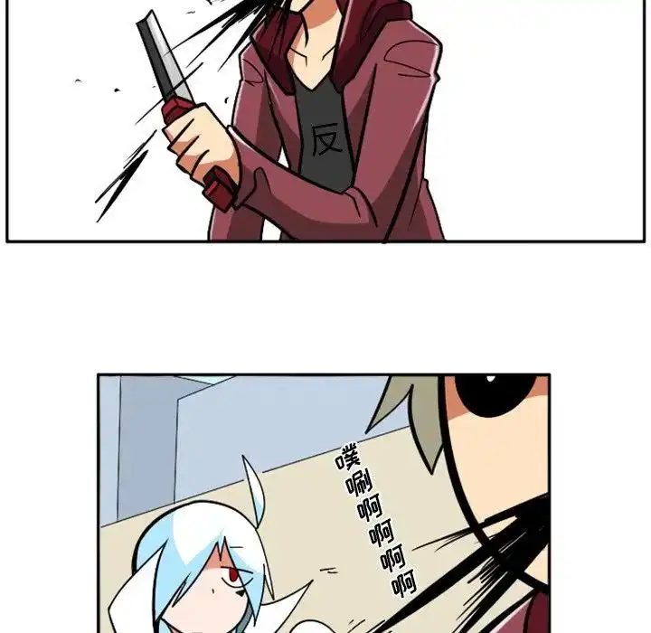 惊奇百怪来惹吧32