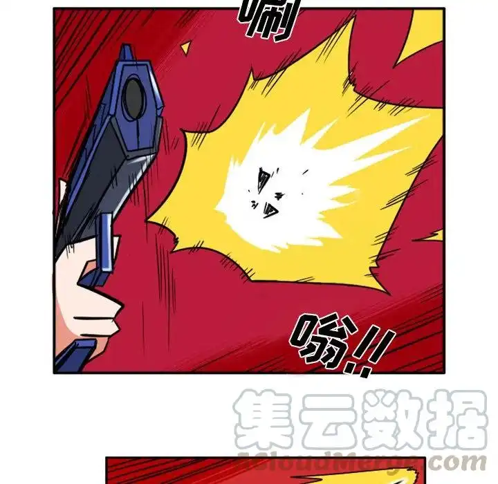 惊奇百怪来惹吧32