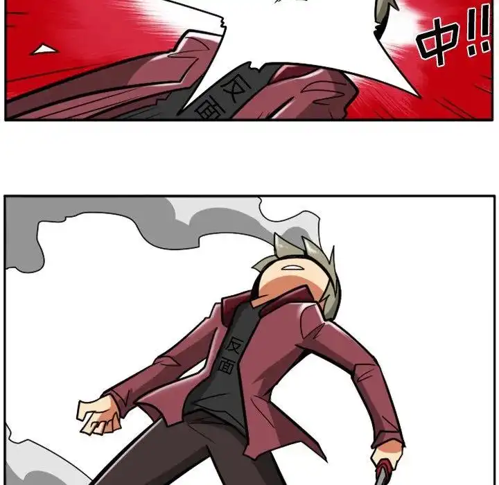 惊奇百怪来惹吧32