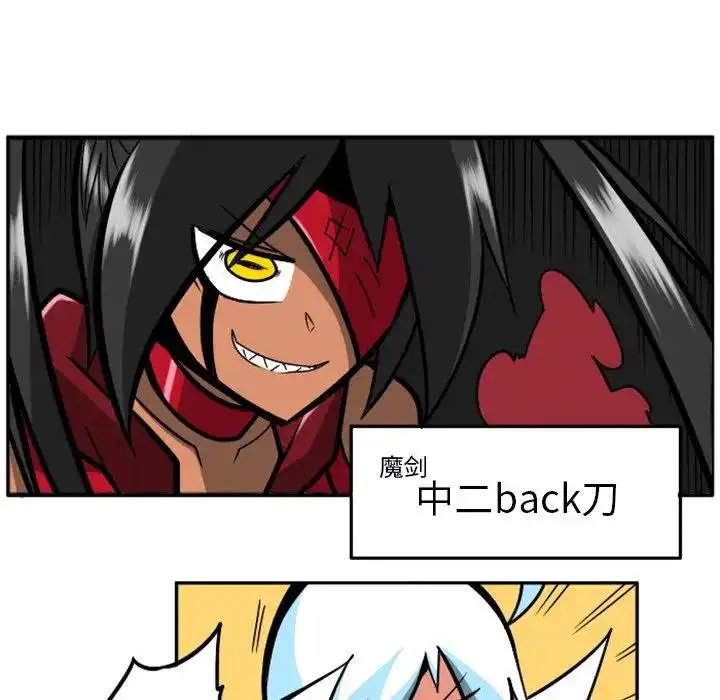 惊奇百怪来惹吧32