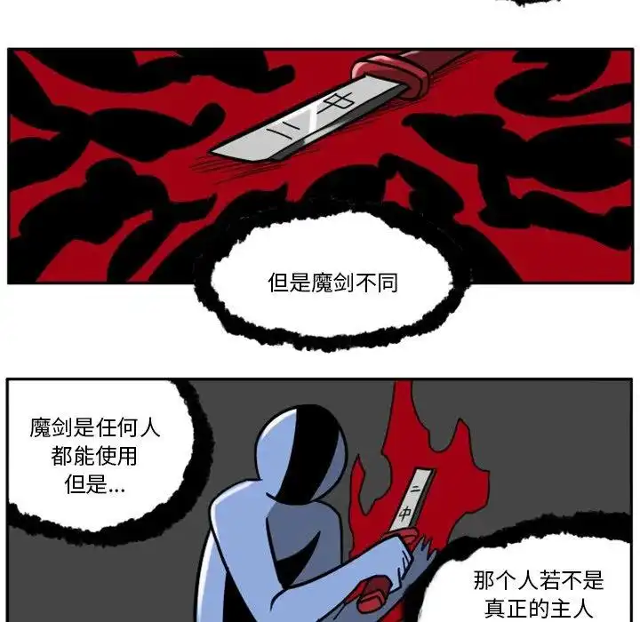 惊奇百怪来惹吧32