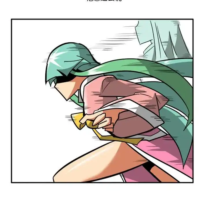 惊奇百怪来惹吧32